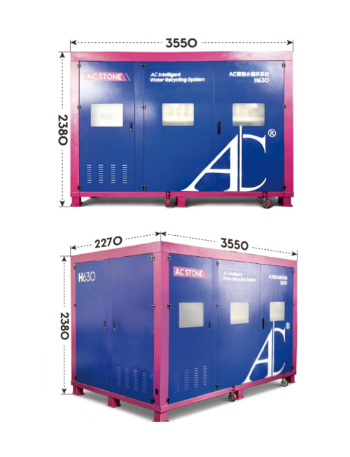 AC Intelligent Water Recycling System H630